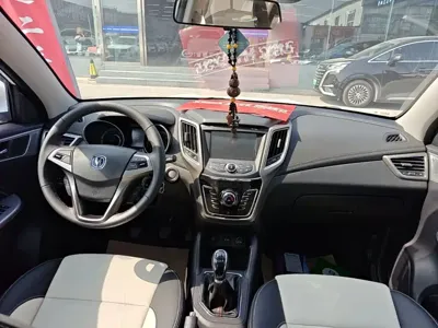 Changan CS35