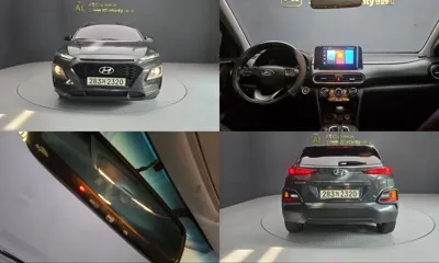 Hyundai Kona