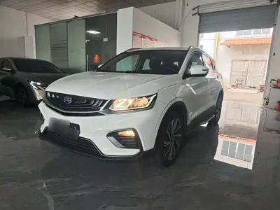 Geely Binyue