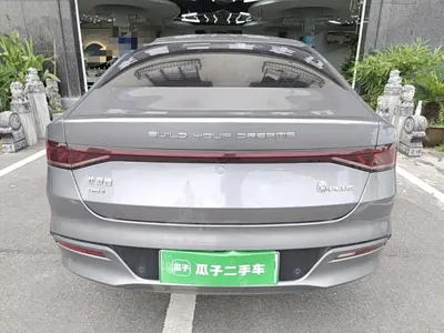 BYD Qin Plus