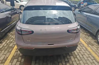 Geely Galaxy Geome