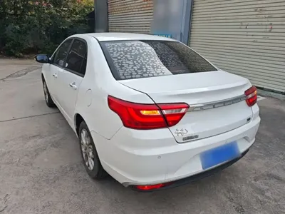 Geely Vision