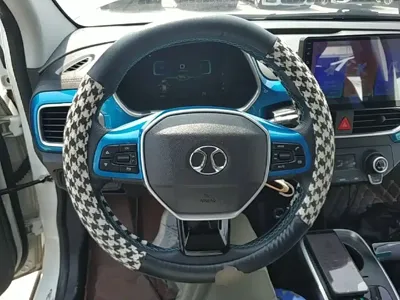 BAIC New Energy EC3
