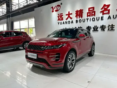 Land Rover Evoque