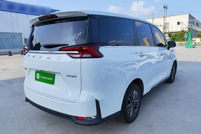 SAIC MAXUS G50