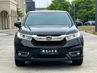 Honda Avancier