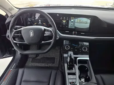 Bestune B70