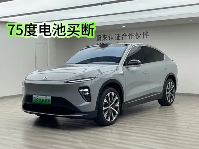 Nio EC7