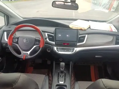 Honda Jade