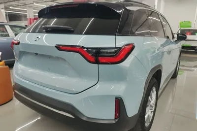 Nio ES6