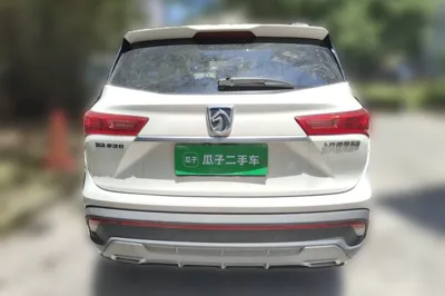 Baojun 530