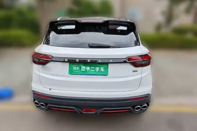 Geely Auto Coolray