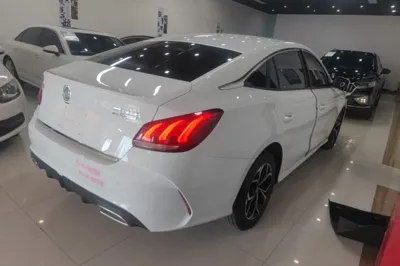 MG 5