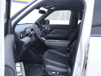 Baojun Yueye Plus