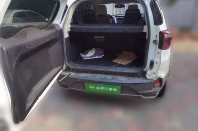 BYD Yuan New Energy