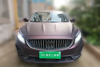 Geely Auto Emgrand GT