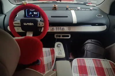 CHANGAN NEVO Lumin