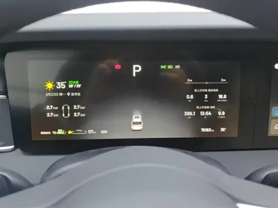Li Auto Li ONE