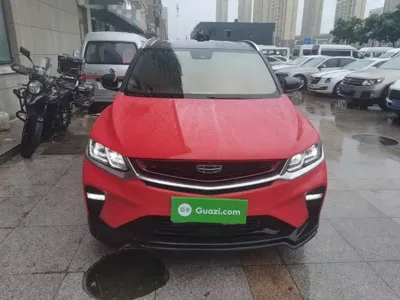Geely Binyue