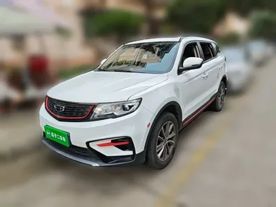 Geely Boyue