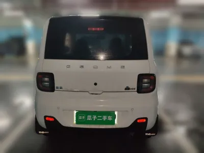 Geely Galaxy Panda