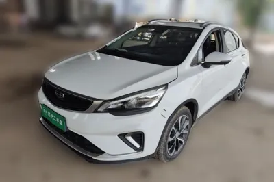 Geely Auto Emgrand GS