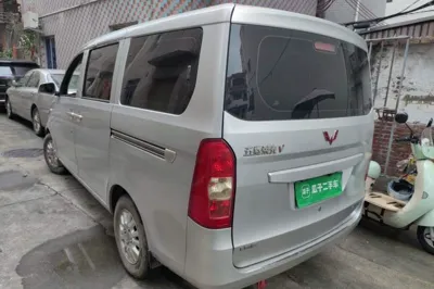 Wuling Rongguang V