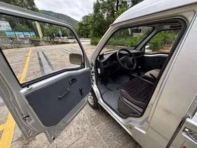 Wuling Zhiguang Mini Truck