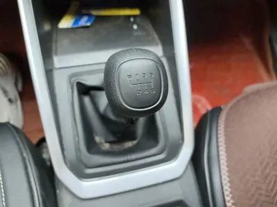 Wuling Xingchi