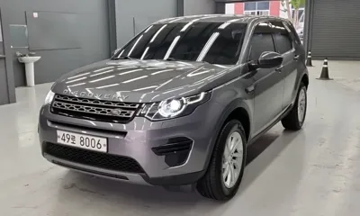 Land Rover Discovery Sport