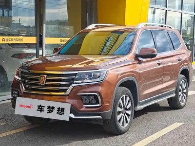 Roewe RX8