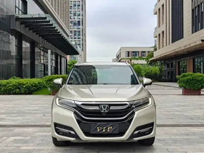 Honda UR-V