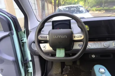 CHANGAN NEVO Lumin
