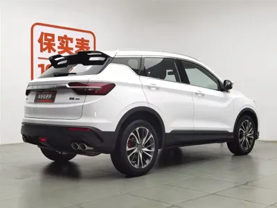 Geely Binyue