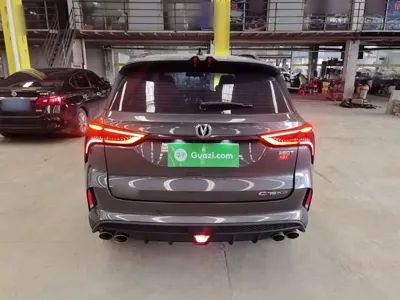 Changan 长安CS75PLUS