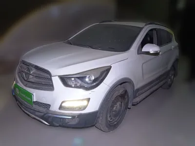 Haima S5
