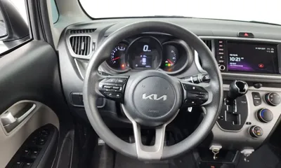Kia Ray