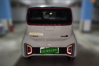 Wuling NAMMIEV