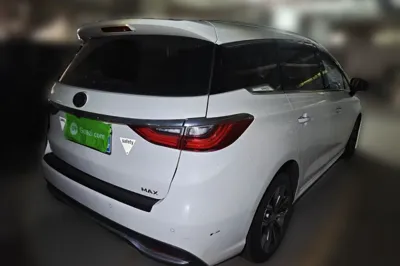BYD Song Max