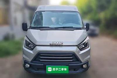 JMC Transit