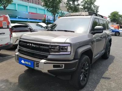 Fang Cheng Bao Leopard 5