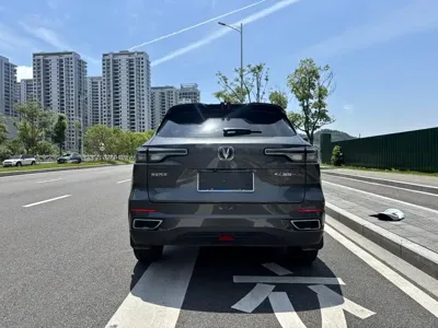 Changan CS55PLUS