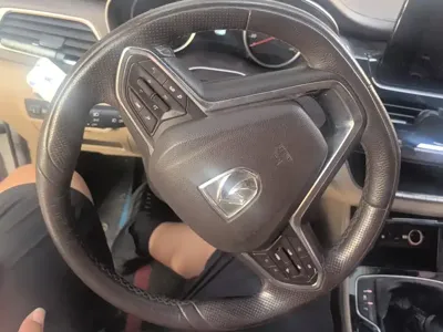 Baojun 730