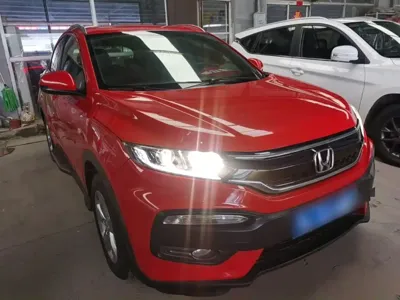 Honda XR-V