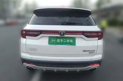 Changan CS35PLUS