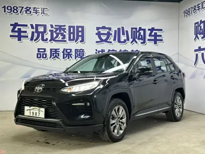 Toyota Wildlander