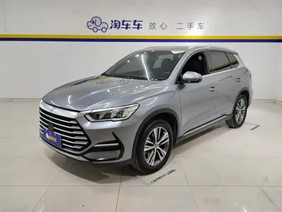 BYD Pro