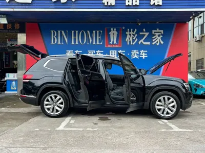 Volkswagen Teramont
