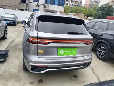 Geely Xingyue L