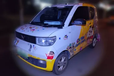 Wuling Hongguang MINIEV